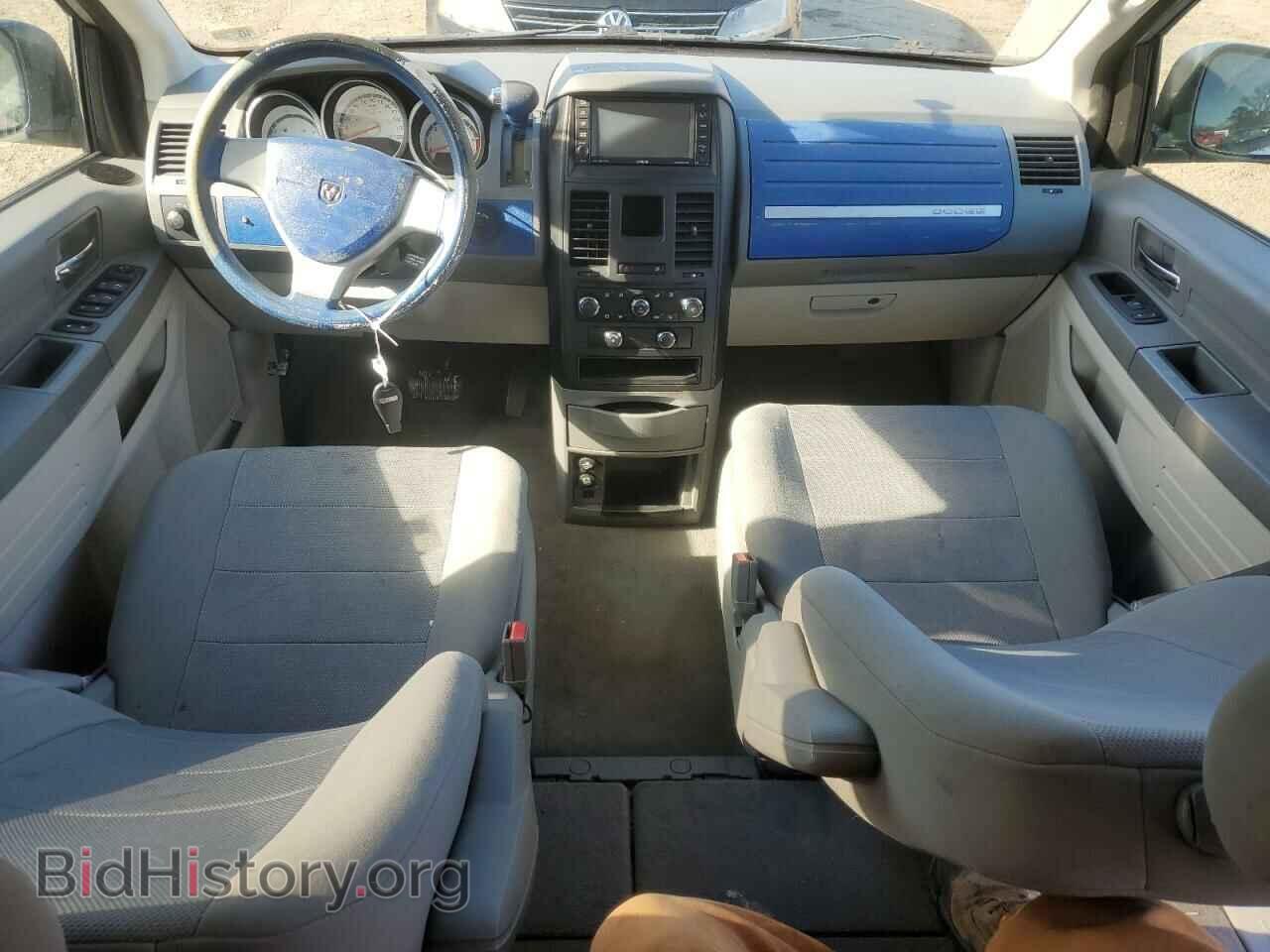 2008 DODGE CARAVAN - VIN: 2D8HN44H08R124476 - Фото 8