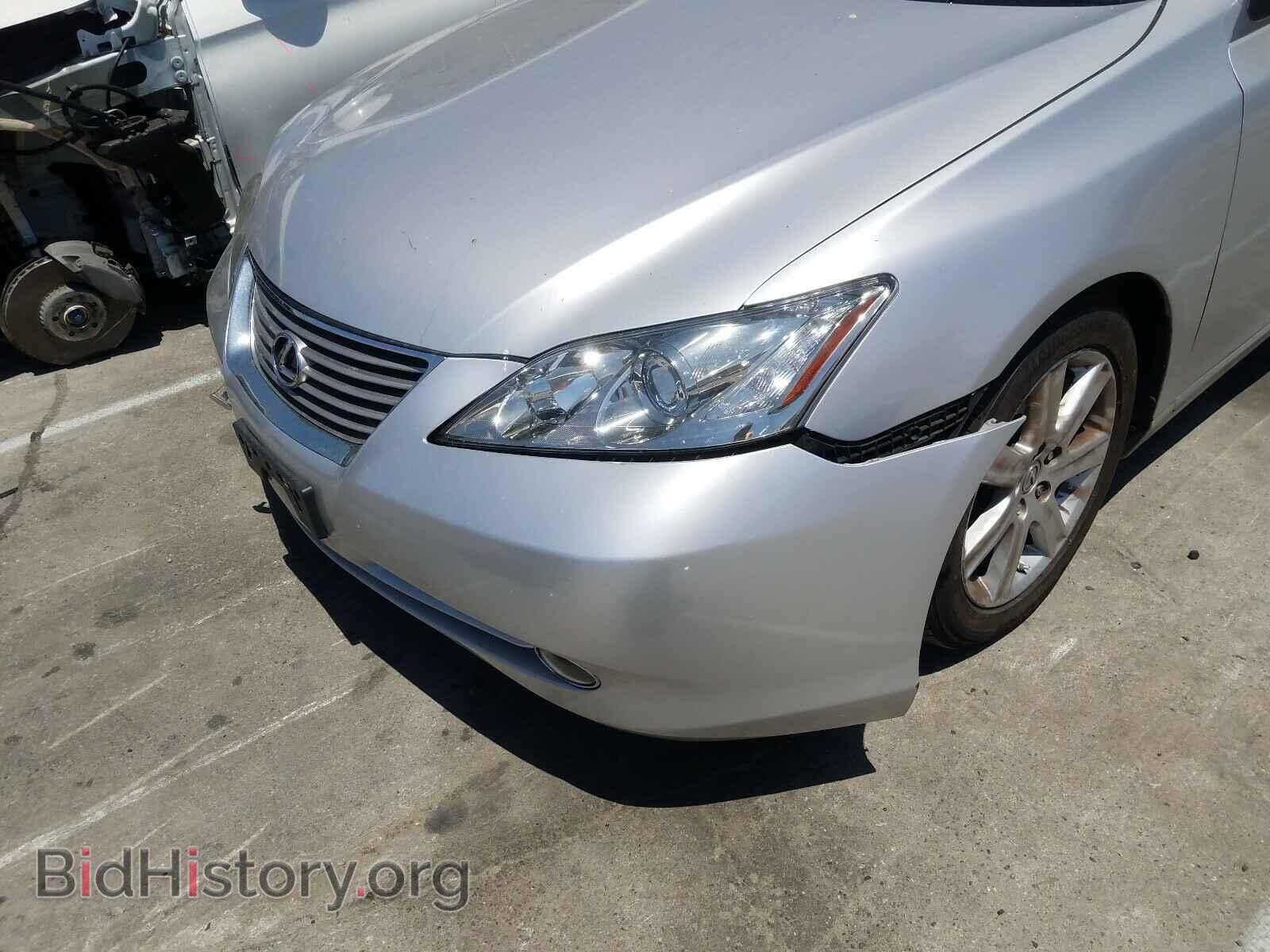 2007 LEXUS ES350 - VIN: JTHBJ46G372094972 - Фото 9