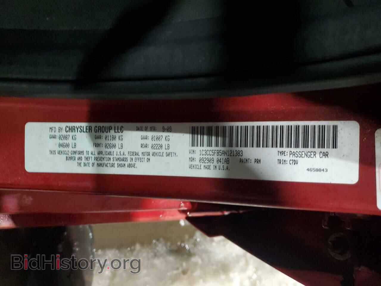2010 CHRYSLER SEBRING - VIN: 1C3CC5FB5AN121383 - Фото 12