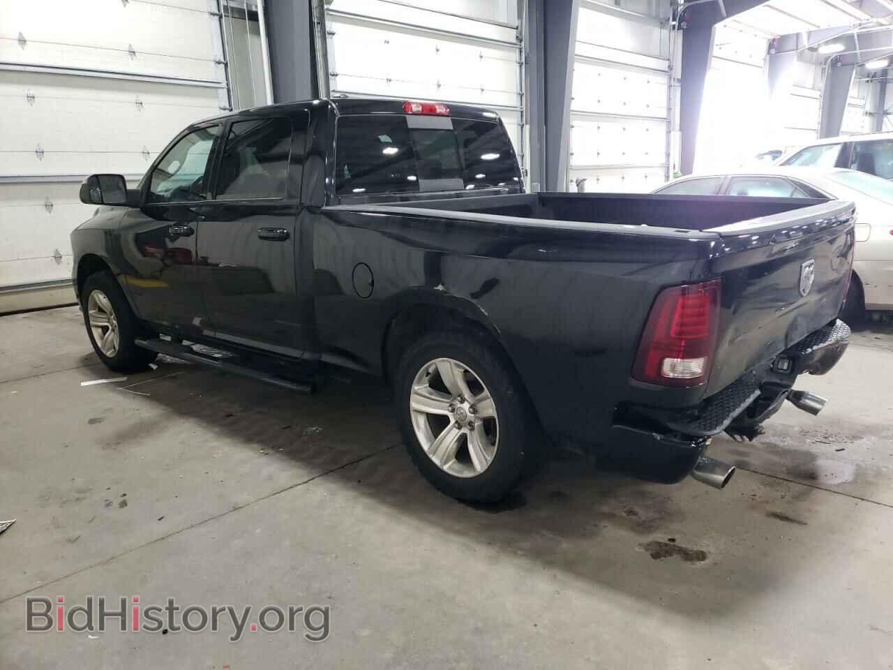 2014 RAM 1500 - VIN: 1C6RR7UT3ES308048 - Фото 2