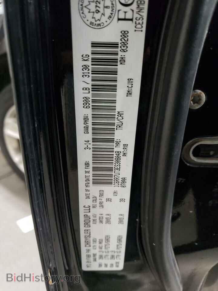 2014 RAM 1500 - VIN: 1C6RR7UT3ES308048 - Фото 12