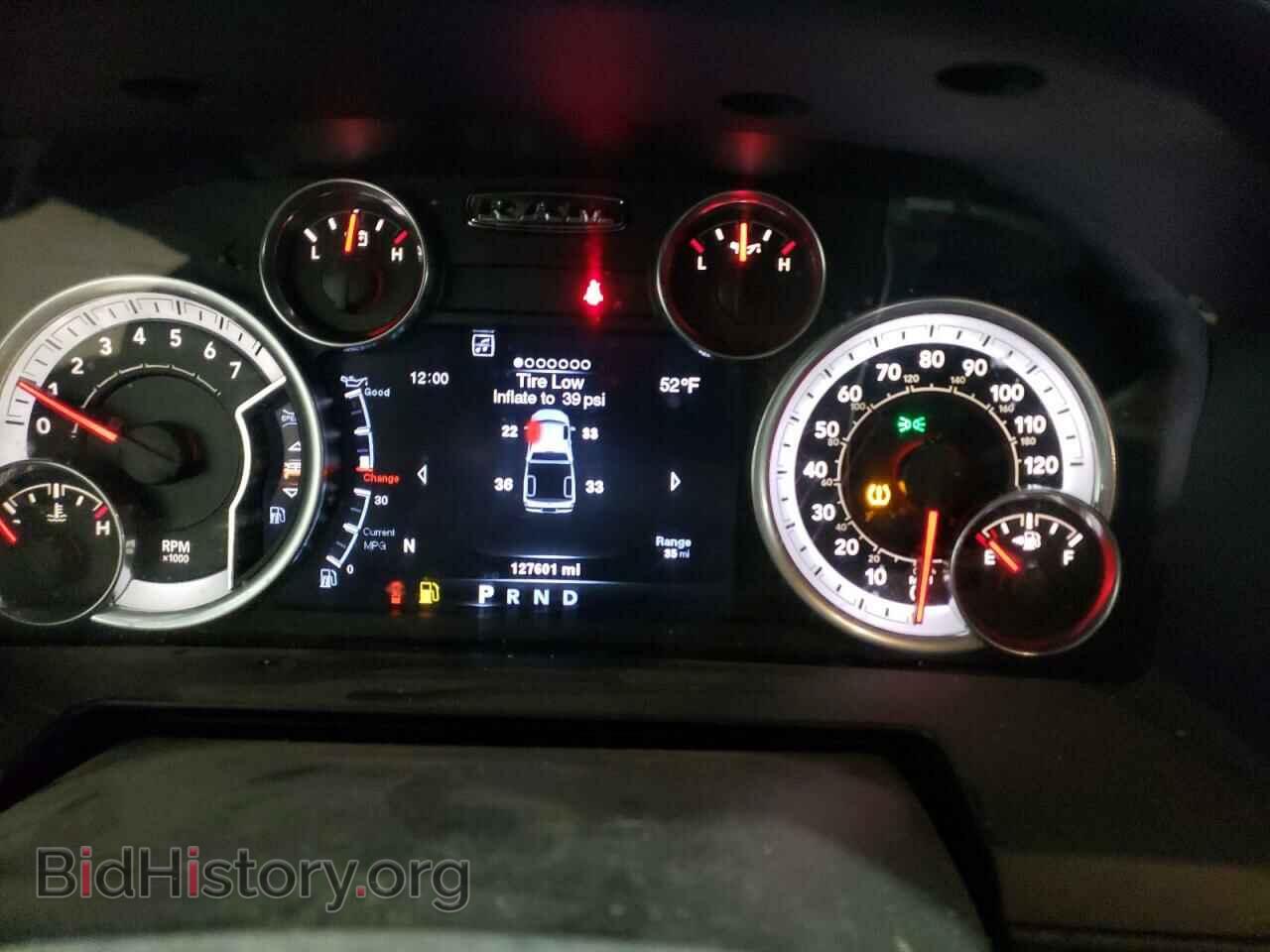 2014 RAM 1500 - VIN: 1C6RR7UT3ES308048 - Фото 9