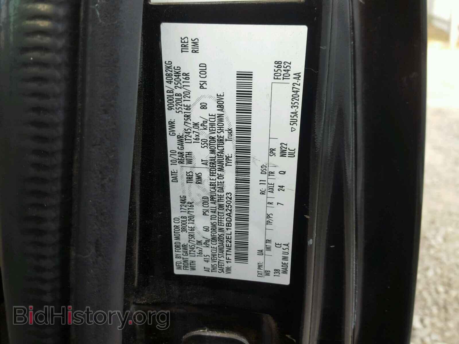 2011 FORD ECONOLINE - VIN: 1FTNE2EL1BDA25023 - Фото 10