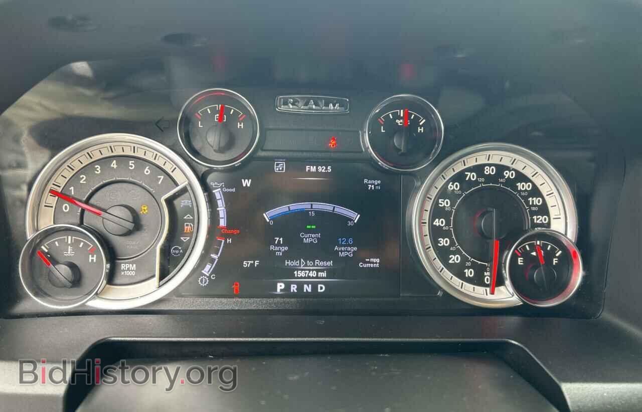 2017 RAM 1500 - VIN: 1C6RR7LT7HS563677 - Фото 8