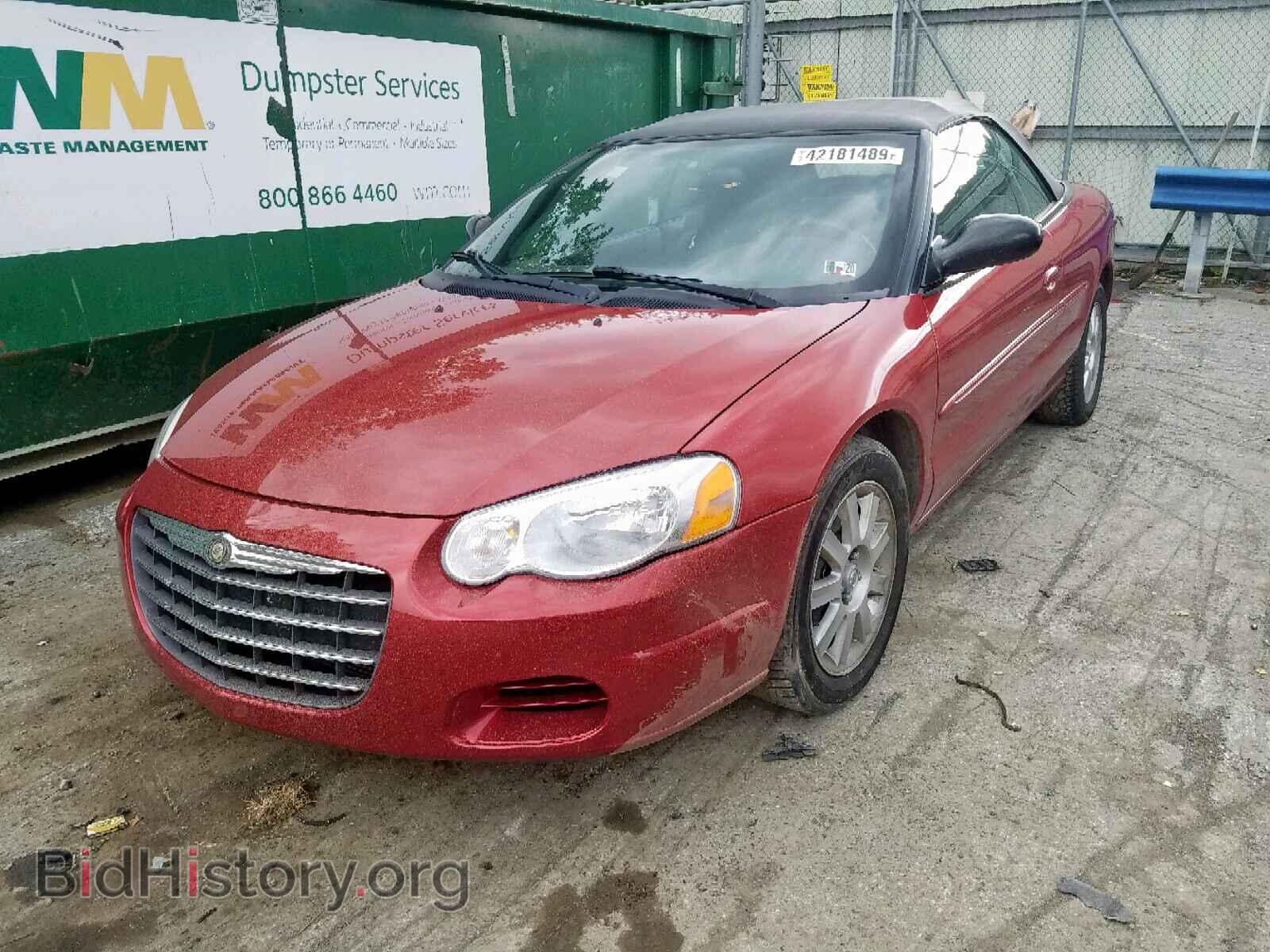 2006 CHRYSLER SEBRING - VIN: 1C3EL75R06N239402 - Фото 2