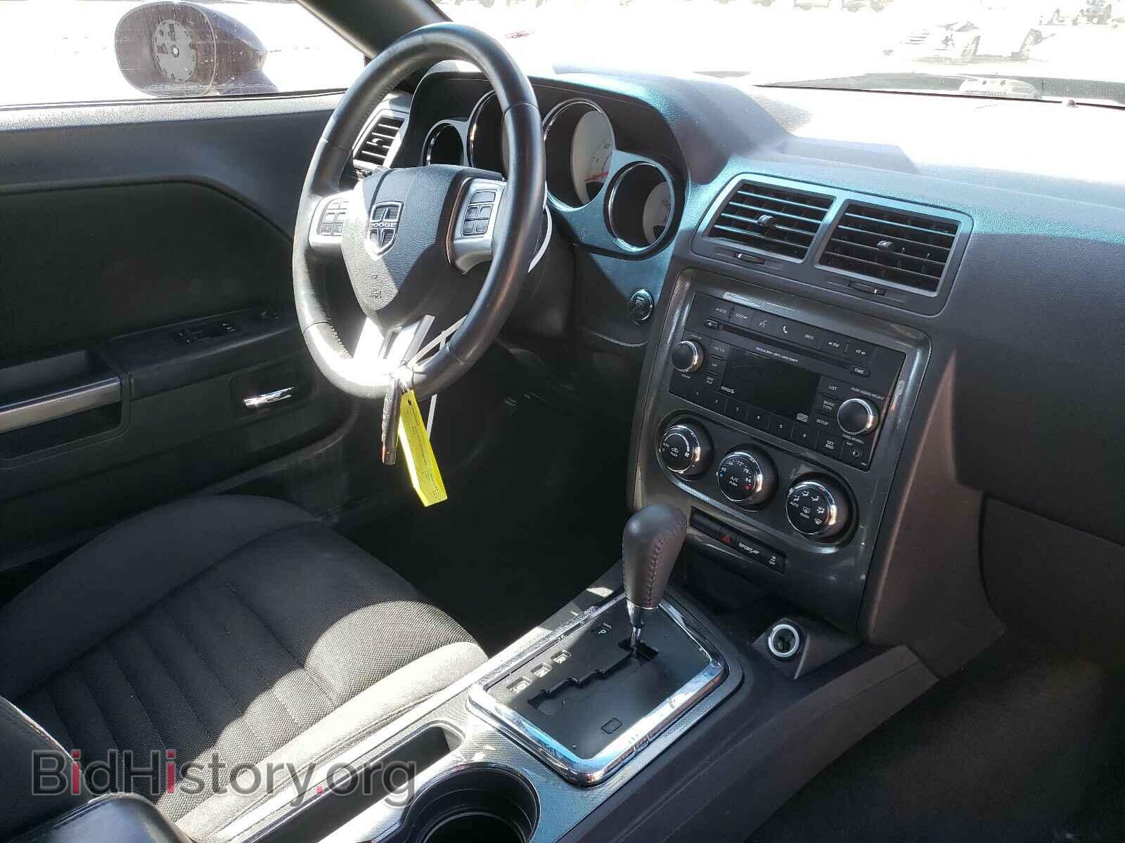 2013 DODGE CHALLENGER - VIN: 2C3CDYAG9DH649331 - Фото 9