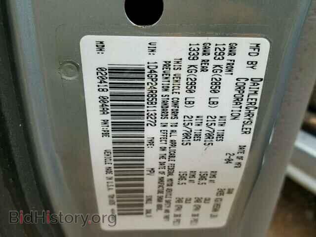2005 DODGE CARAVAN - VIN: 1D4GP24R85B113272 - Фото 10