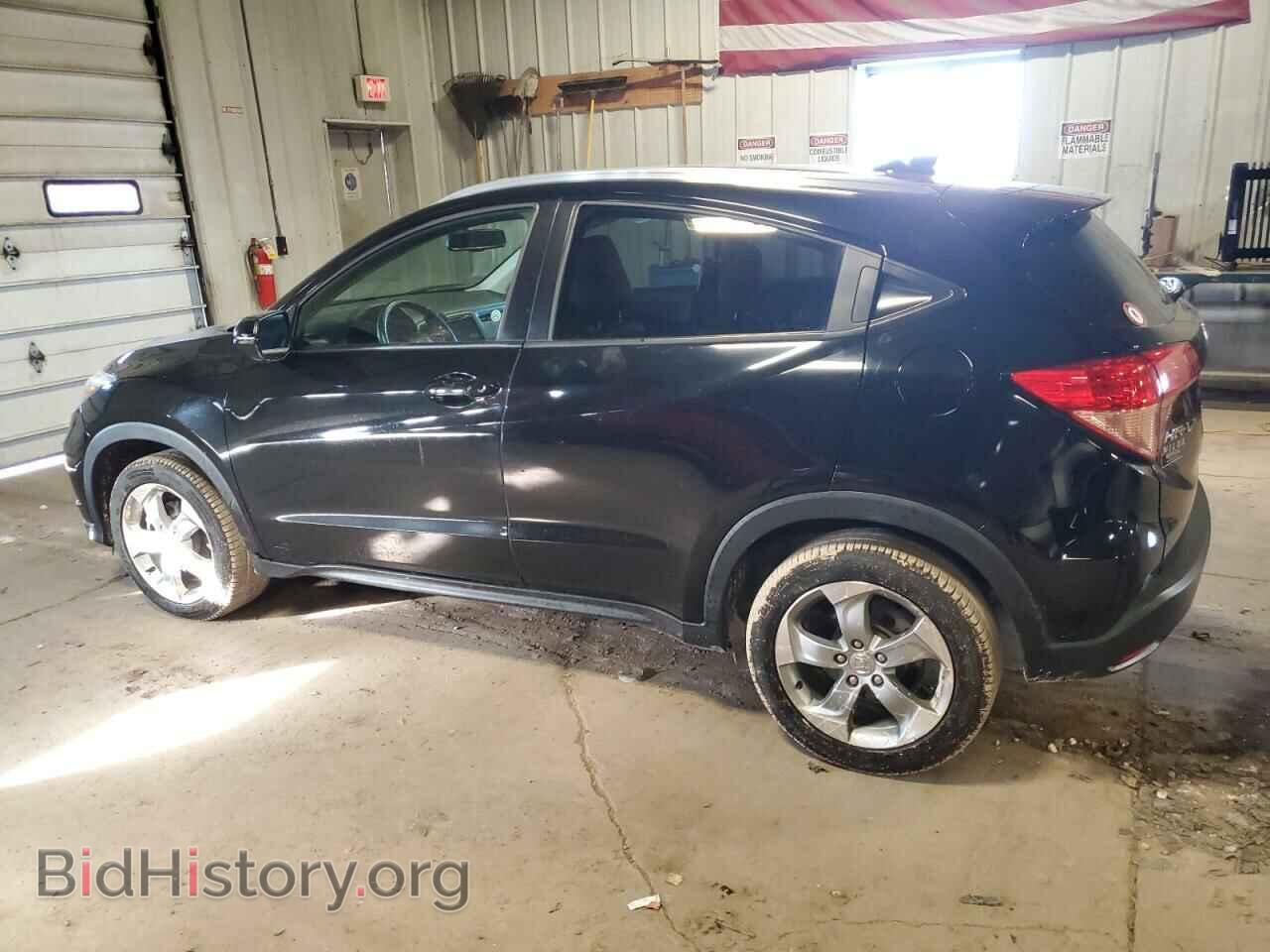 2017 HONDA HR-V - VIN: 3CZRU6H72HM701853 - Фото 2