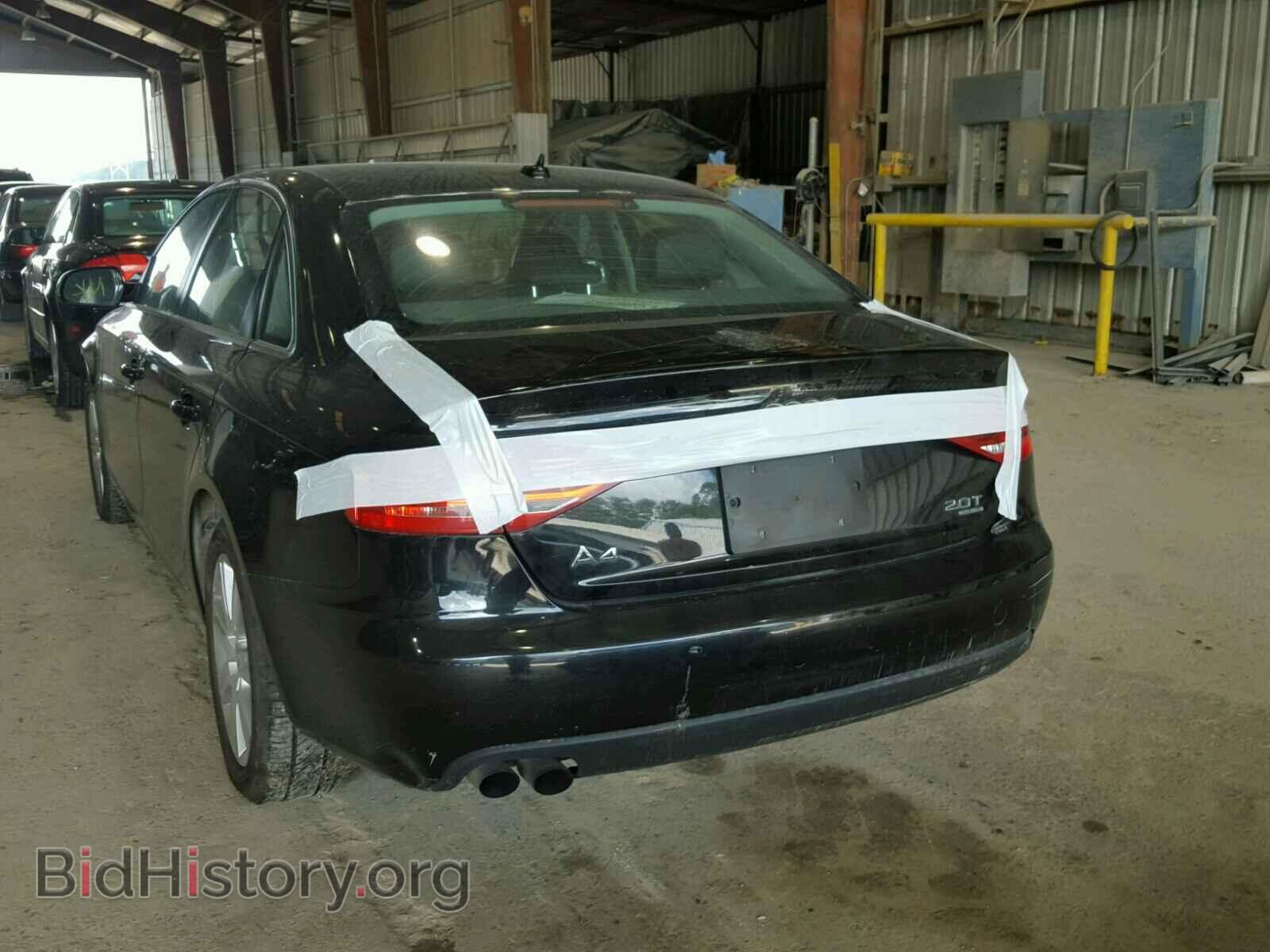 2012 AUDI A4 - VIN: WAUBFAFL2CN005333 - Фото 3