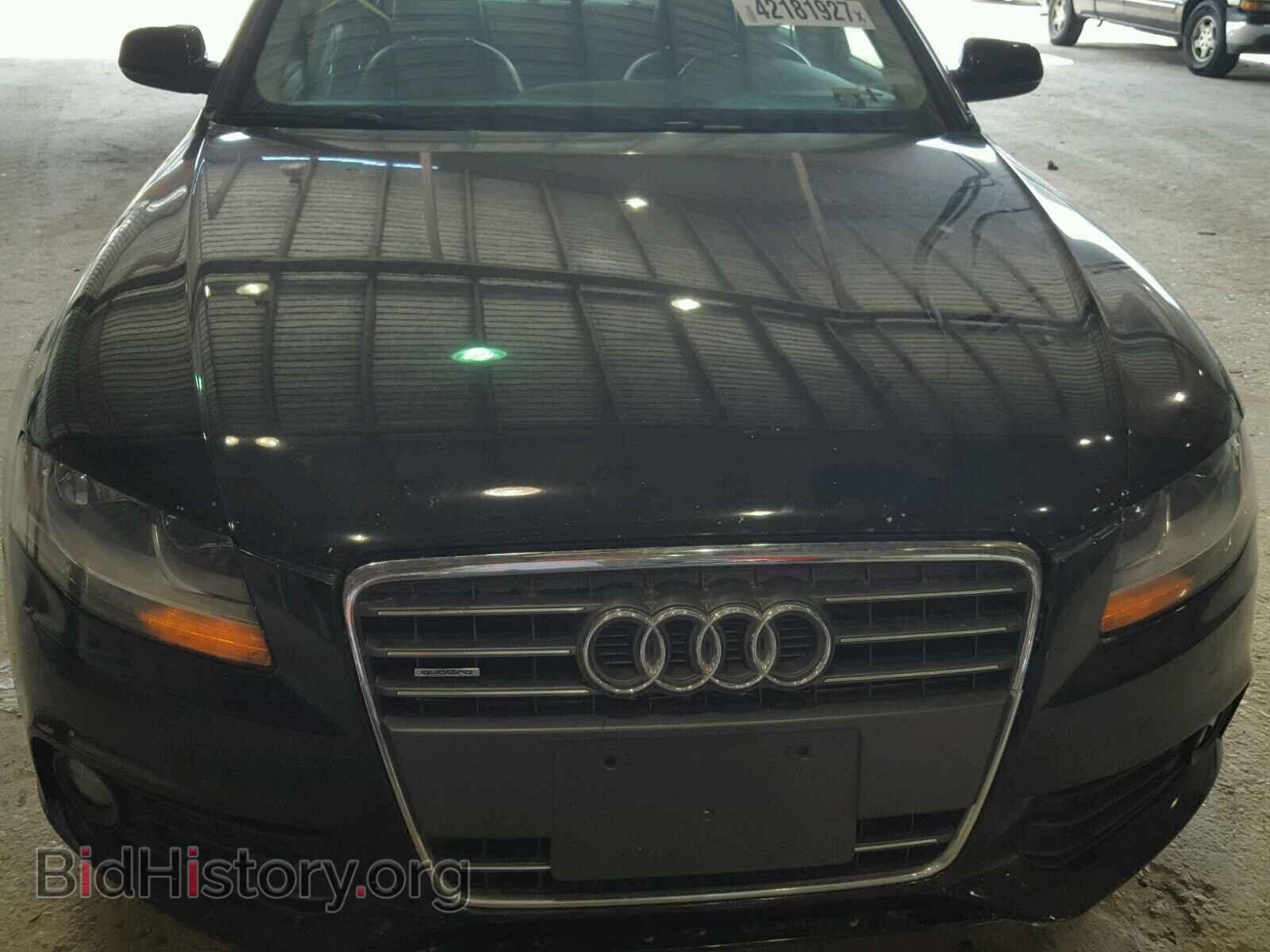 2012 AUDI A4 - VIN: WAUBFAFL2CN005333 - Фото 7