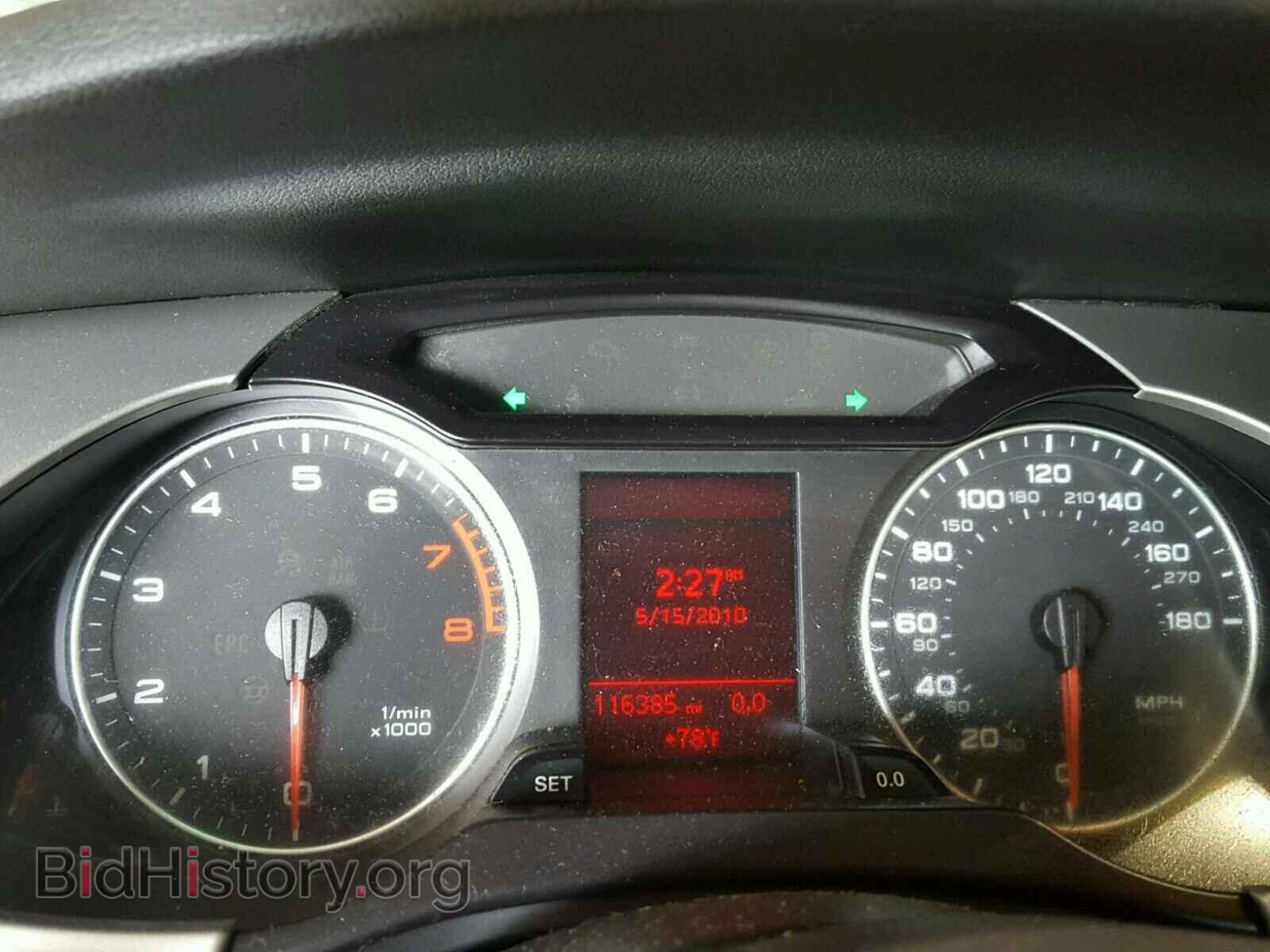 2012 AUDI A4 - VIN: WAUBFAFL2CN005333 - Фото 8