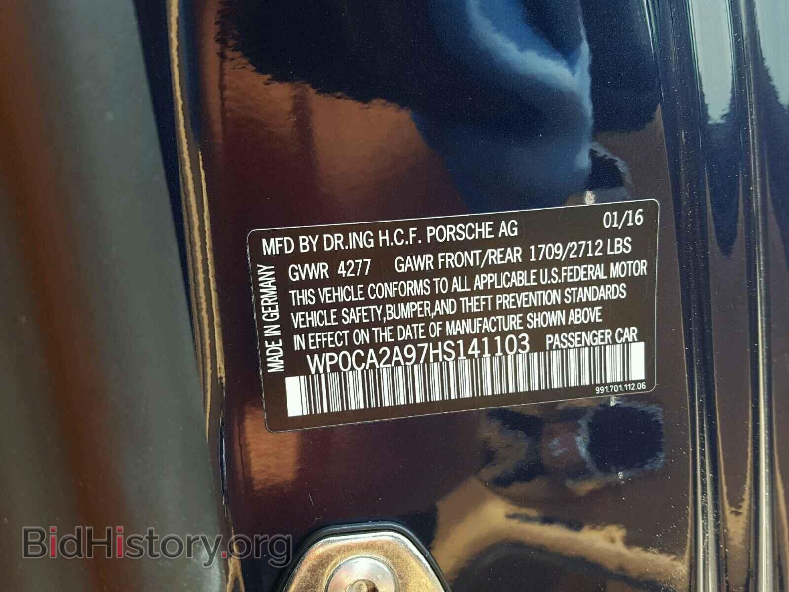 2017 PORSCHE 911 - VIN: WP0CA2A97HS141103 - Фото 10