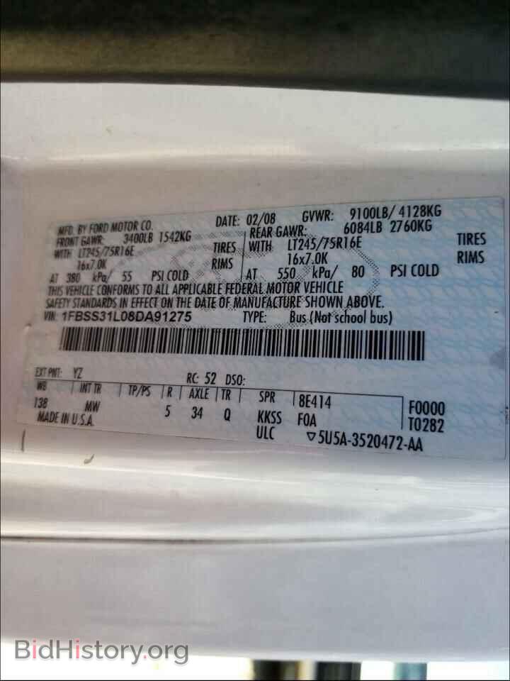 2008 FORD ECONOLINE - VIN: 1FBSS31L08DA91275 - Фото 10