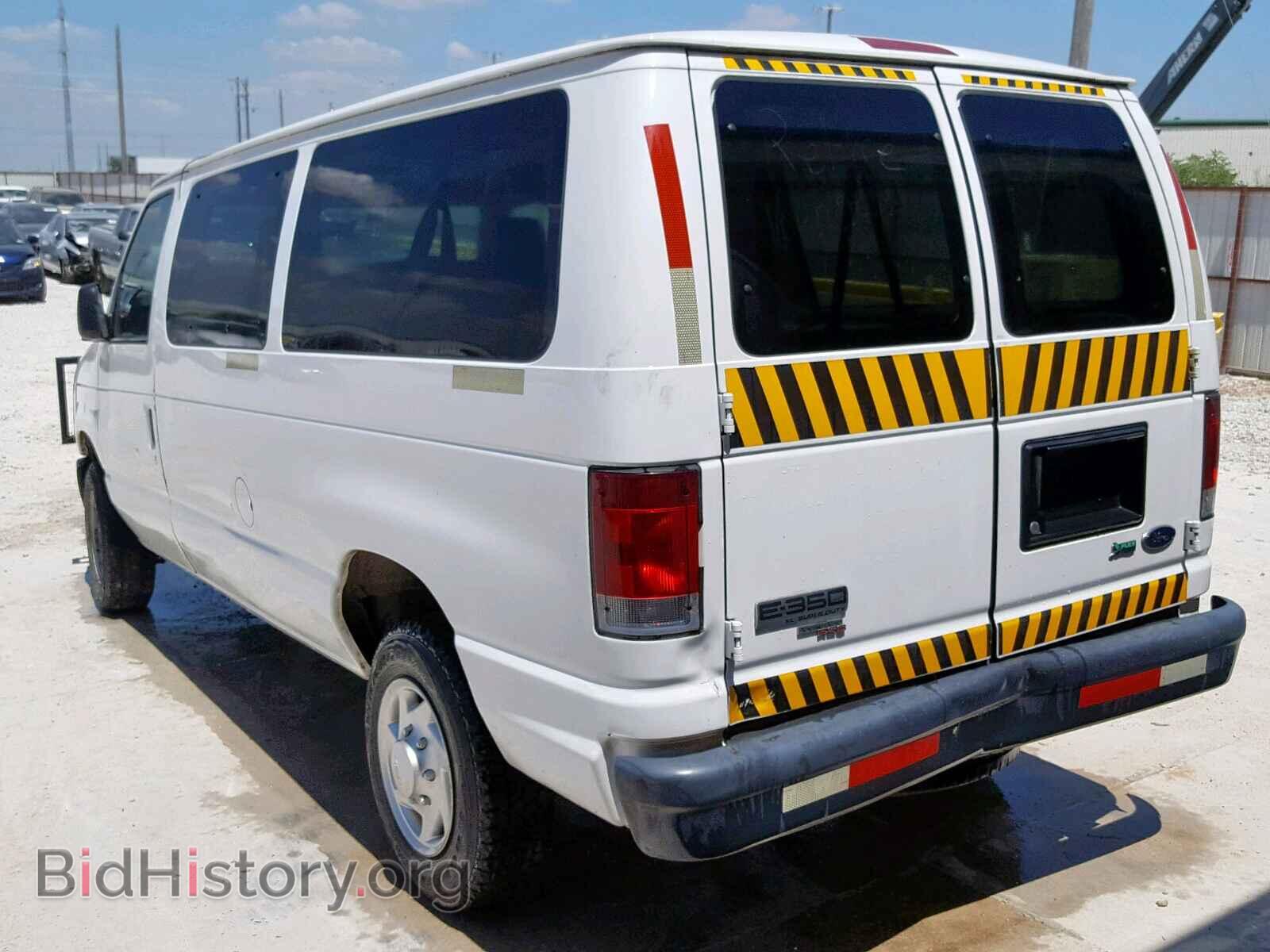 2011 FORD ECONOLINE - VIN: 1FBNE3BL2BDA64430 - Photo 3