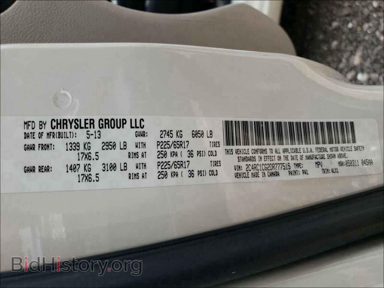 2013 CHRYSLER MINIVAN - VIN: 2C4RC1CG2DR777515 - Фото 10