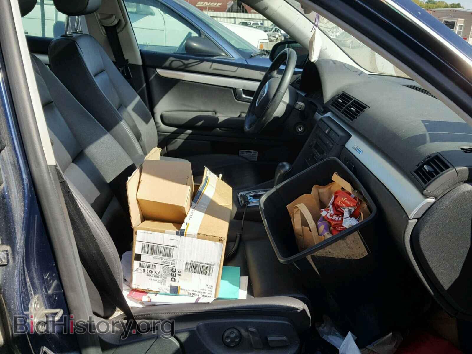 2006 AUDI A4 - VIN: WAUDF78E66A224799 - Фото 5