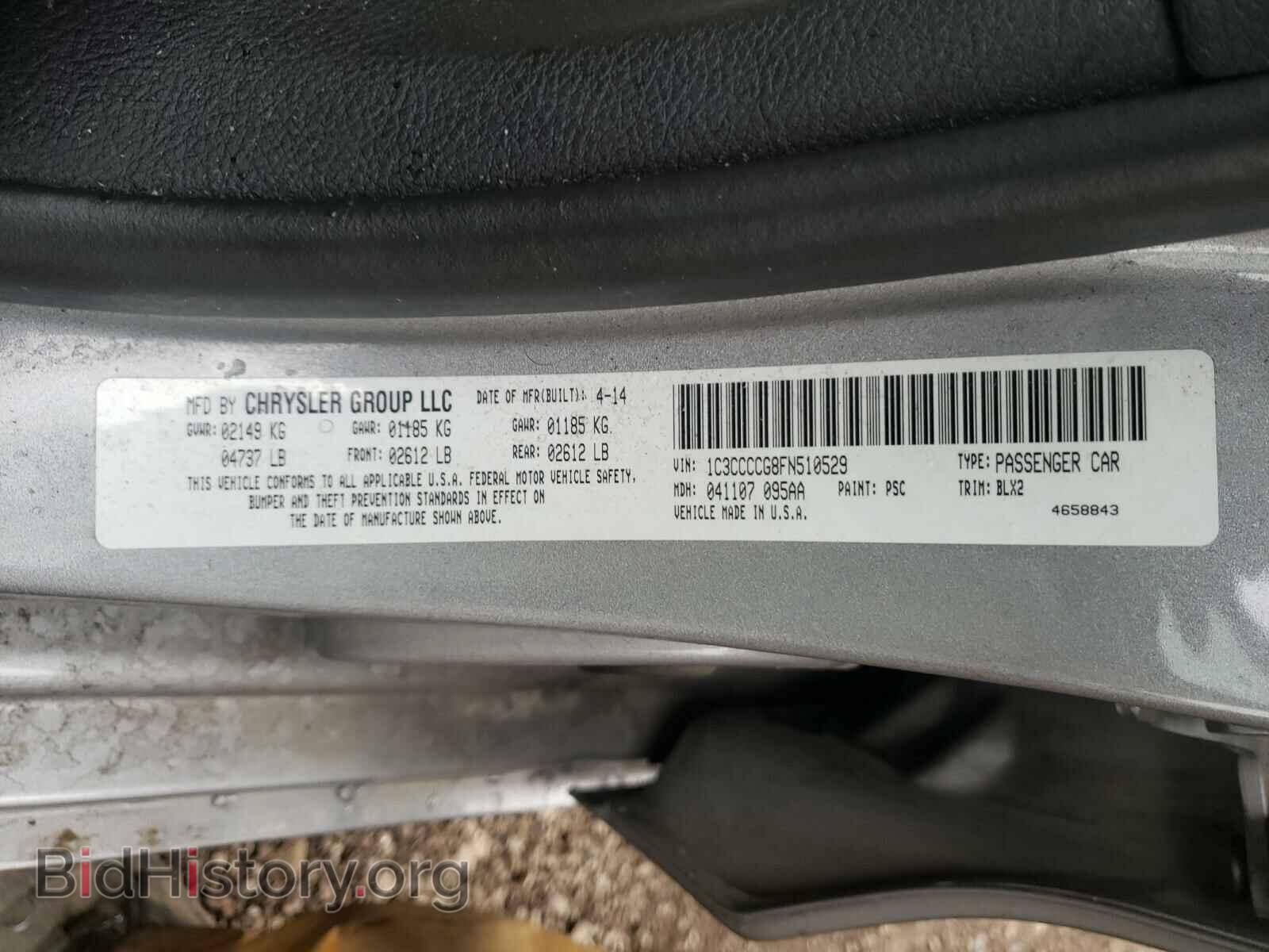 2015 CHRYSLER 200 - VIN: 1C3CCCCG8FN510529 - Photo 10