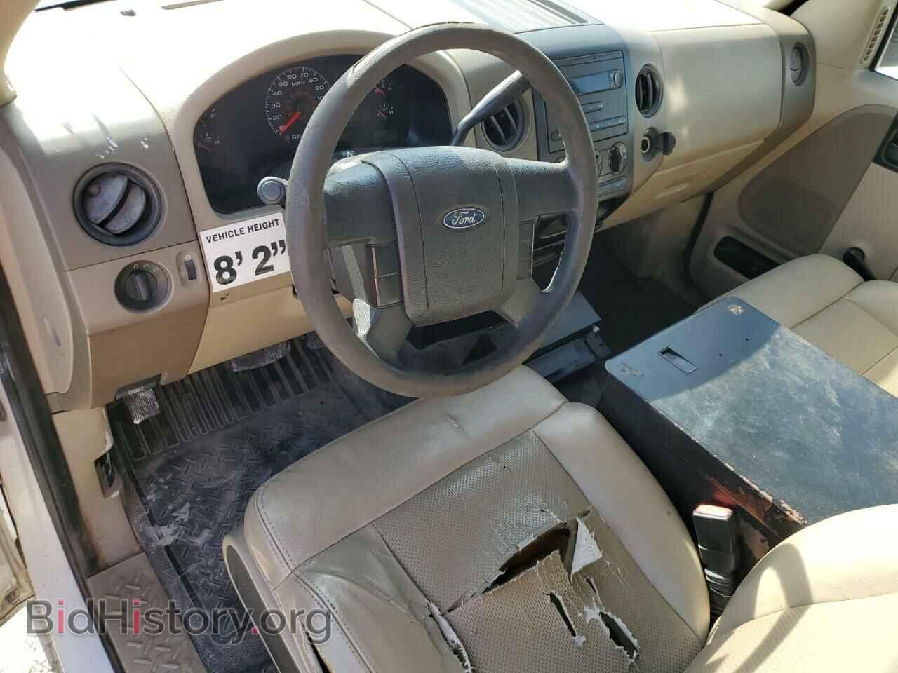 2008 FORD All Models - VIN: 1FTRF122X8KD93192 - Photo 8