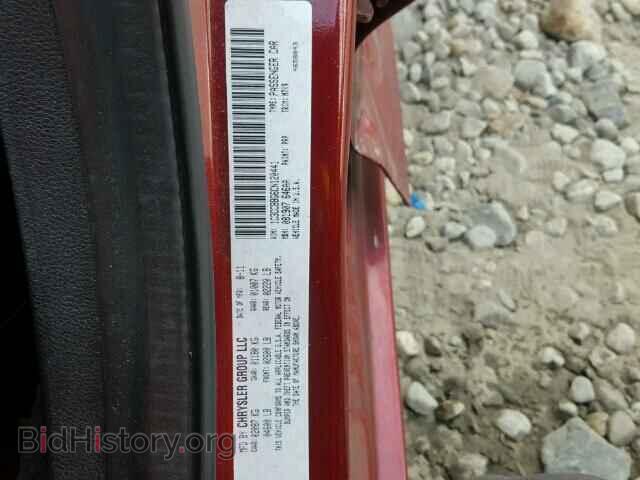 2012 CHRYSLER 200 - VIN: 1C3CCBBG6CN120441 - Фото 10