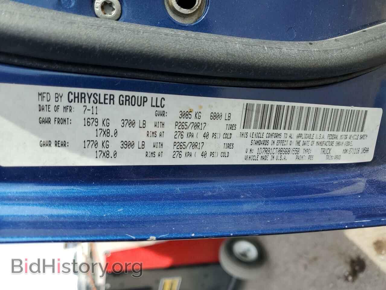 2011 DODGE All Models - VIN: 1D7RB1CT0BS688558 - Фото 12
