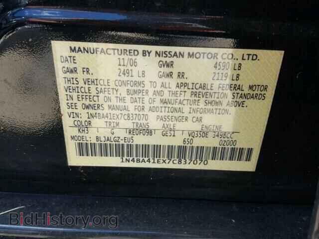 2007 NISSAN MAXIMA - VIN: 1N4BA41EX7C837070 - Фото 10