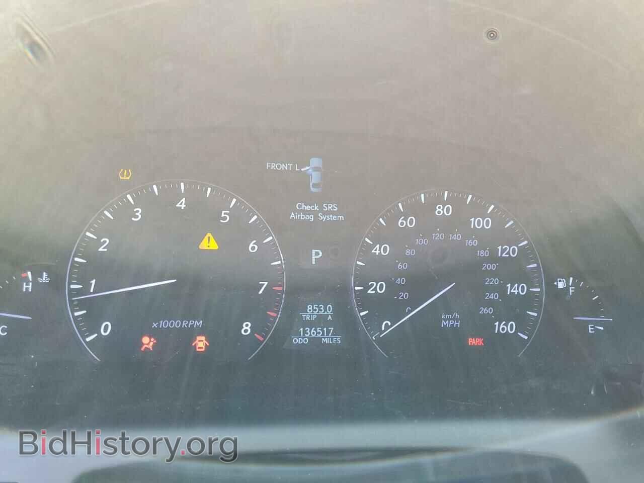 2007 LEXUS LS460 - VIN: JTHBL46FX75006547 - Фото 9