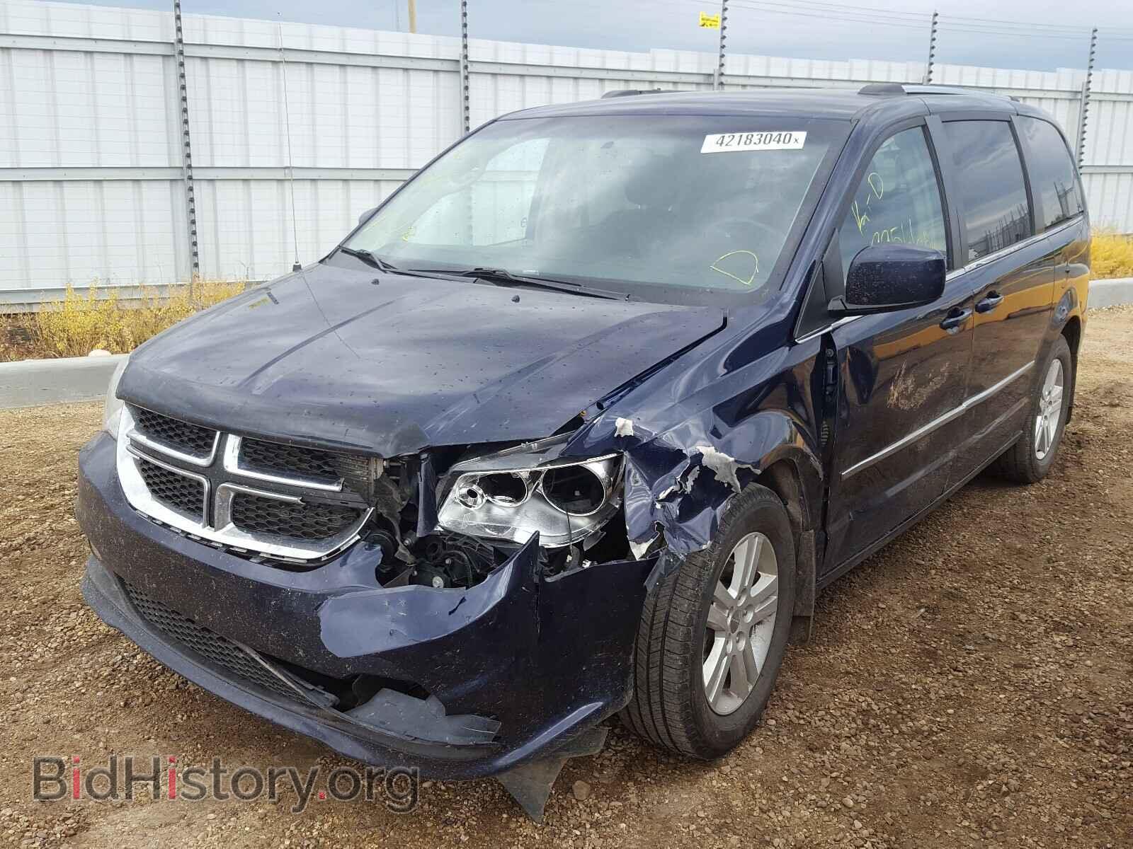2016 DODGE CARAVAN - VIN: 2C4RDGDG7GR155382 - Фото 2