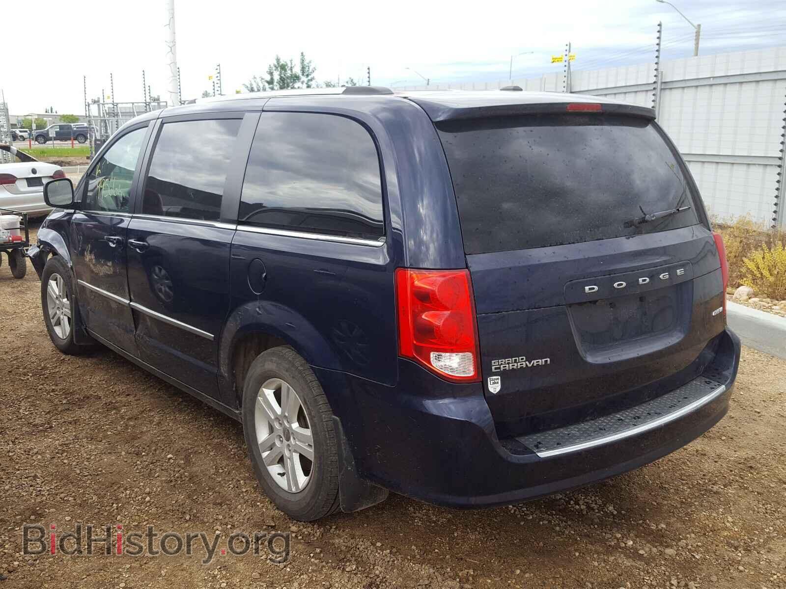 2016 DODGE CARAVAN - VIN: 2C4RDGDG7GR155382 - Фото 3
