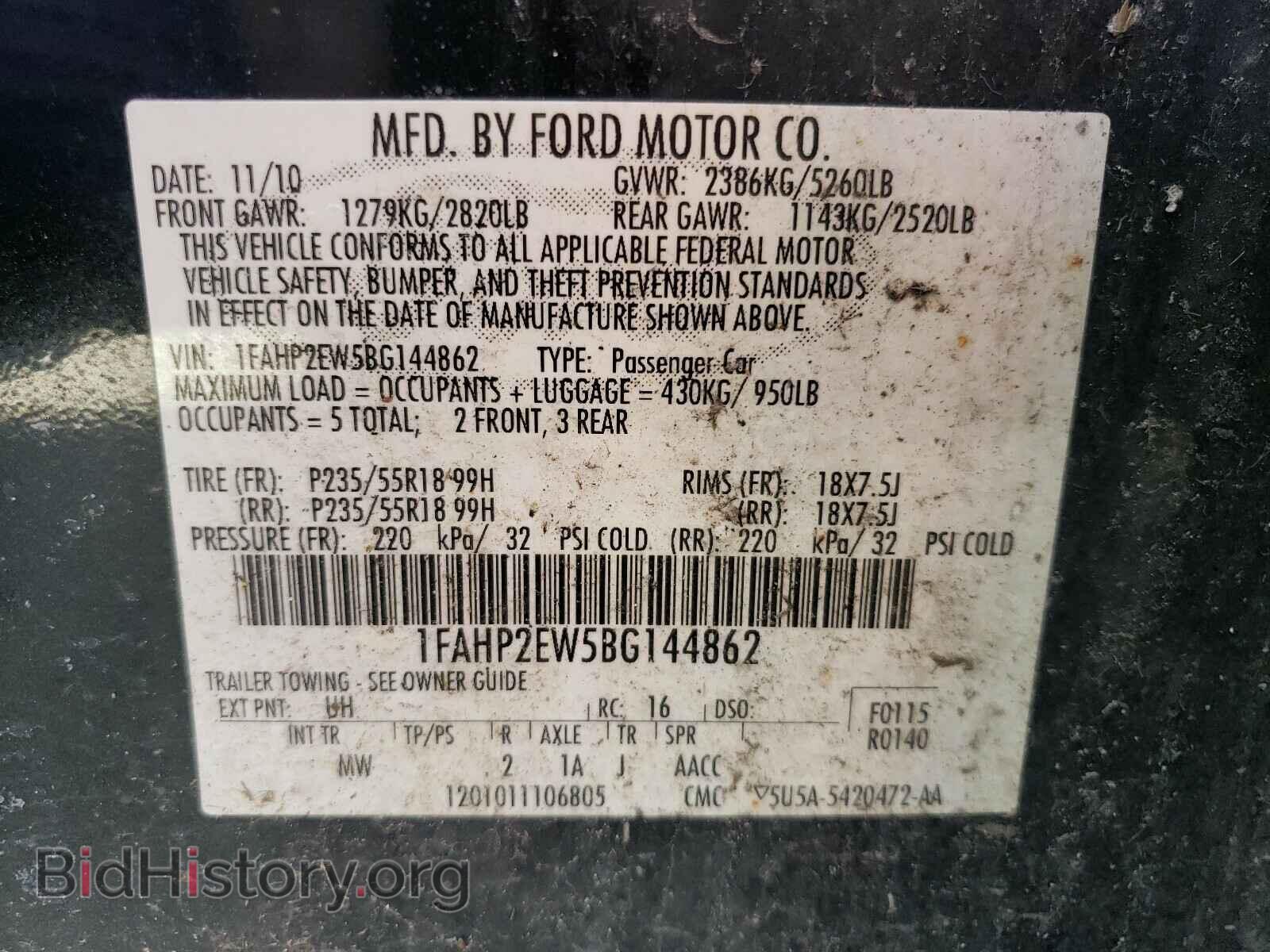 2011 FORD TAURUS - VIN: 1FAHP2EW5BG144862 - Фото 10