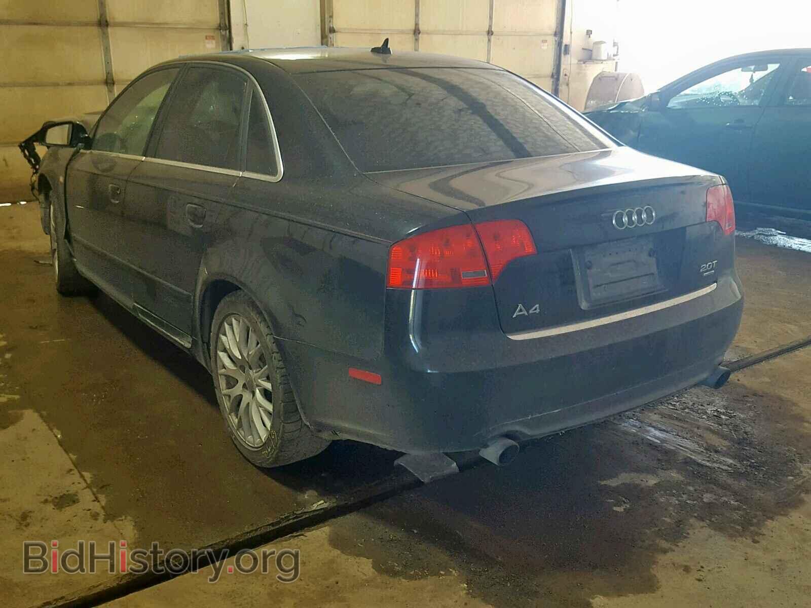2008 AUDI A4 - VIN: WAUDF78E78A156273 - Фото 3