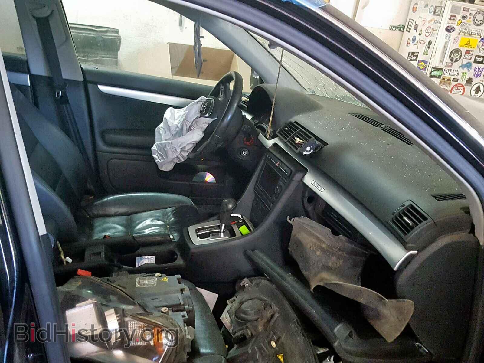 2008 AUDI A4 - VIN: WAUDF78E78A156273 - Фото 5