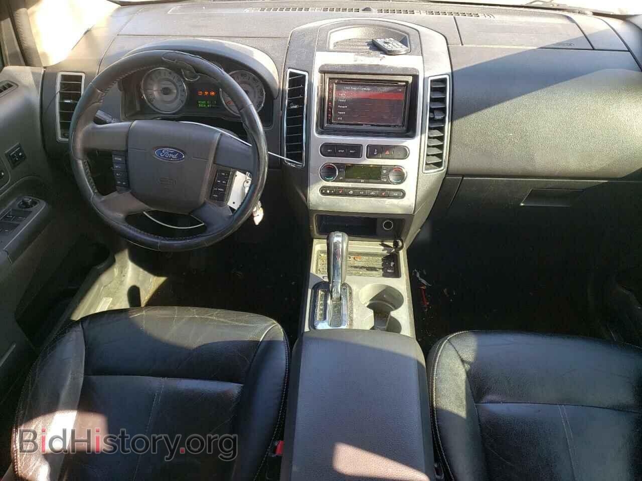 2008 FORD EDGE - VIN: 2FMDK49C48BA65908 - Photo 8