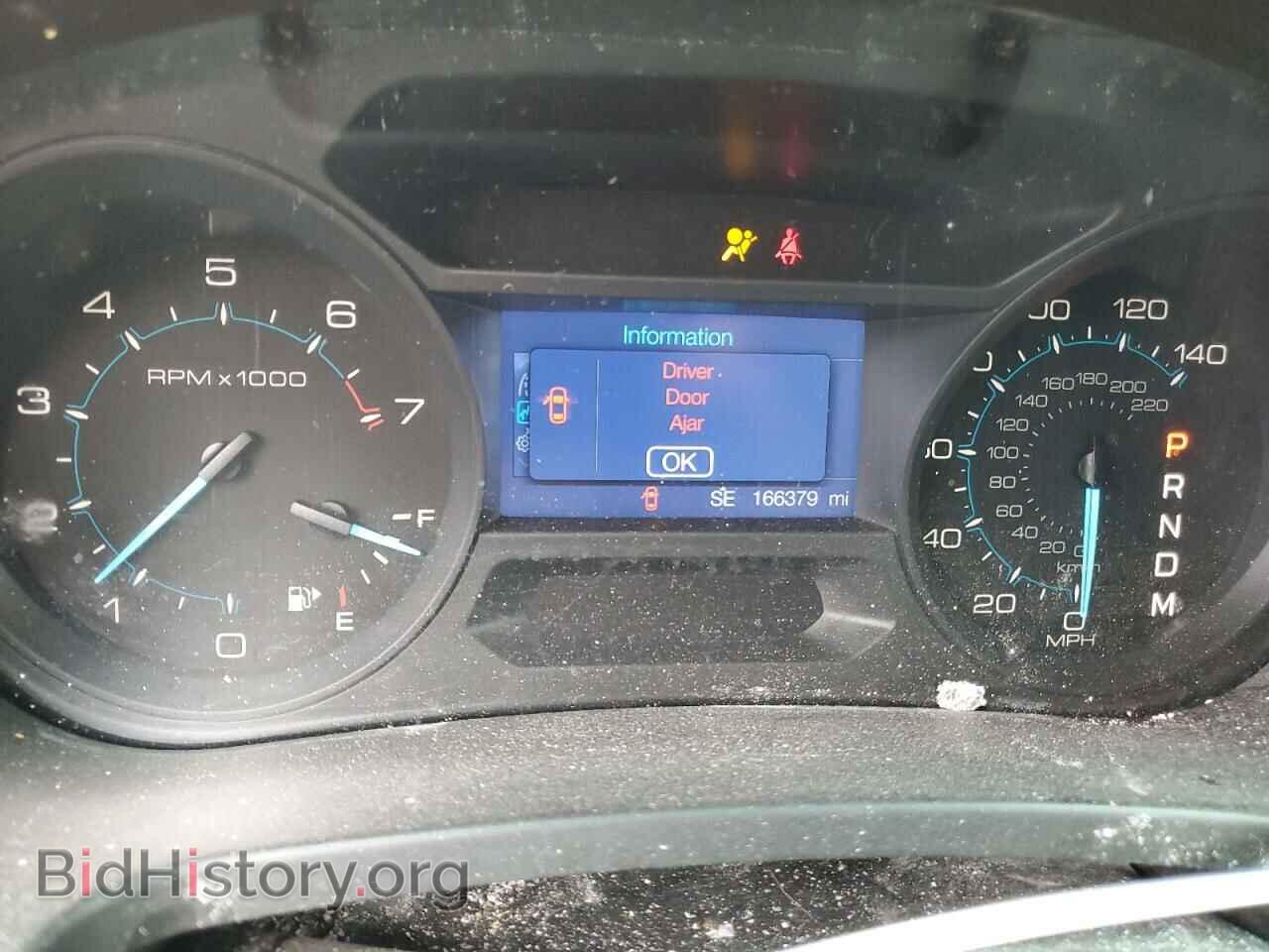 2013 FORD EXPLORER - VIN: 1FM5K8B81DGB75917 - Photo 9