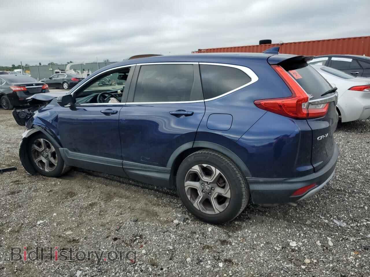 2017 HONDA CRV - VIN: 5J6RW1H89HL009788 - Фото 2