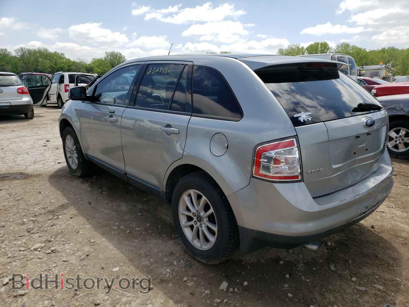2007 FORD EDGE - VIN: 2FMDK49C57BB26729 - Photo 3