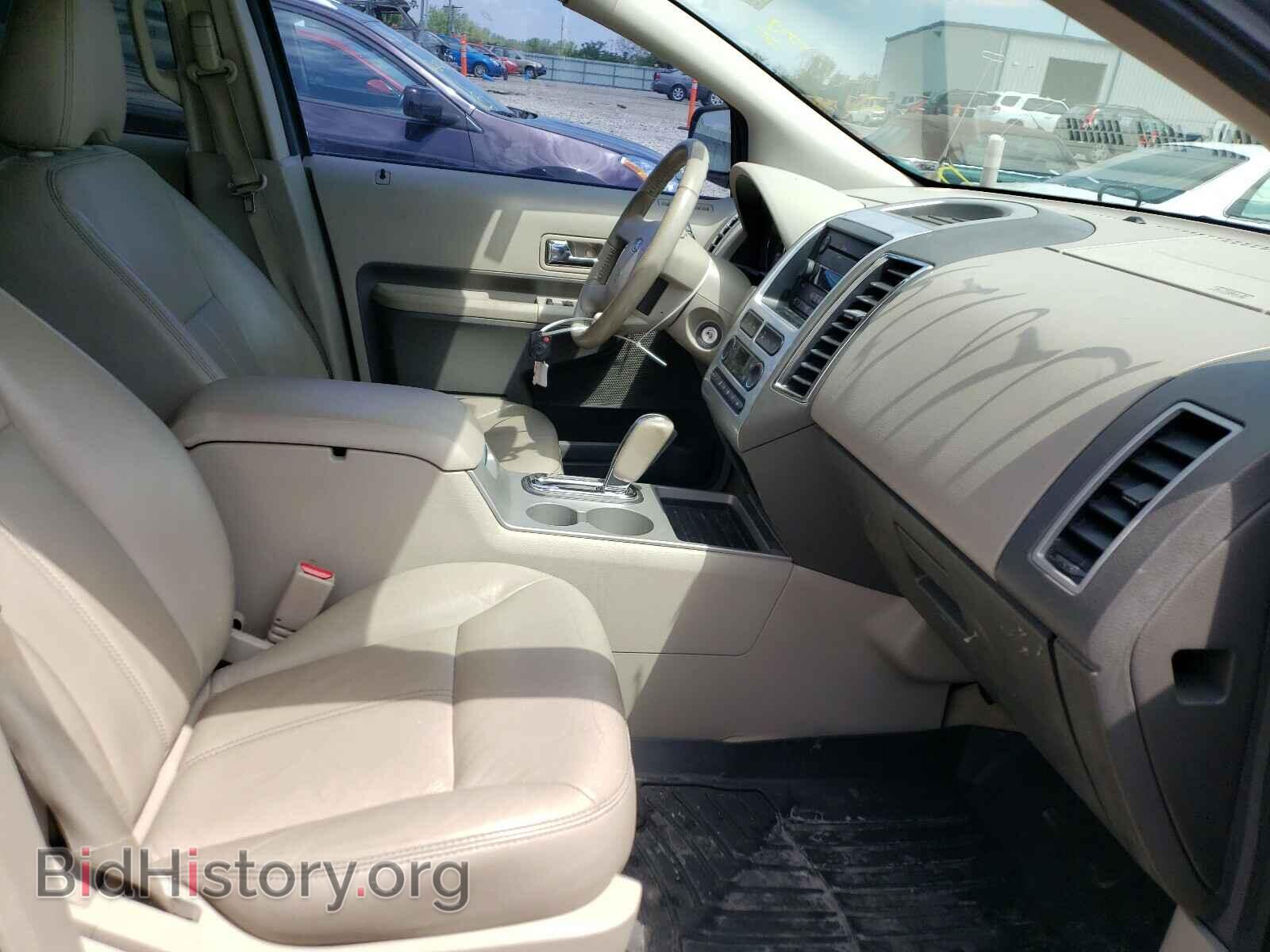 2007 FORD EDGE - VIN: 2FMDK49C57BB26729 - Photo 5