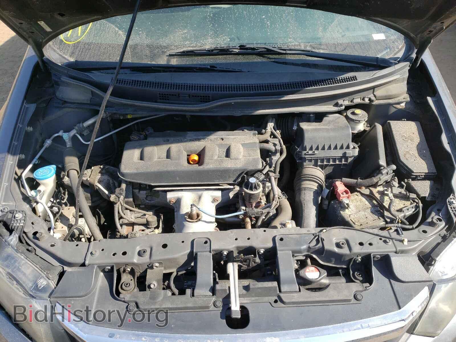 2012 HONDA CIVIC - VIN: 2HGFB2F57CH609204 - Photo 7
