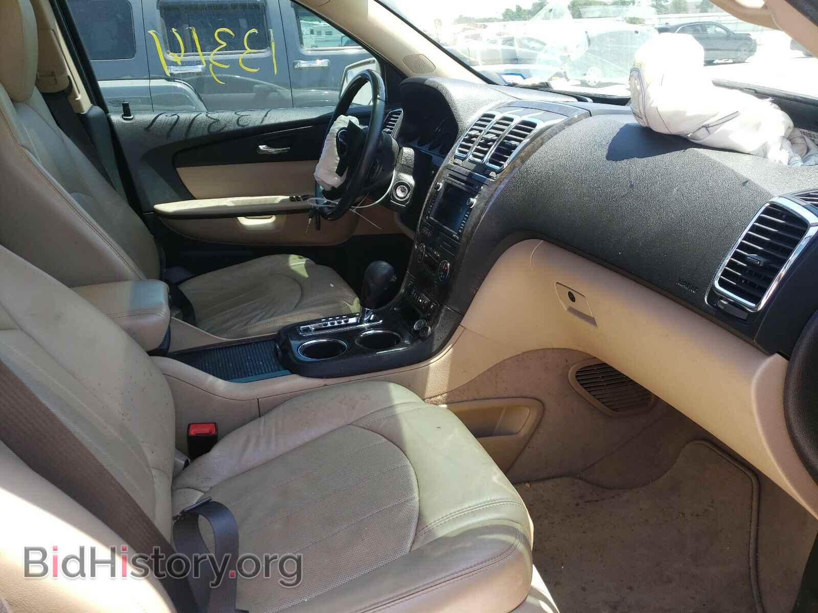 2012 GMC ACADIA DEN - VIN: 1GKKRTED8CJ218511 - Фото 5