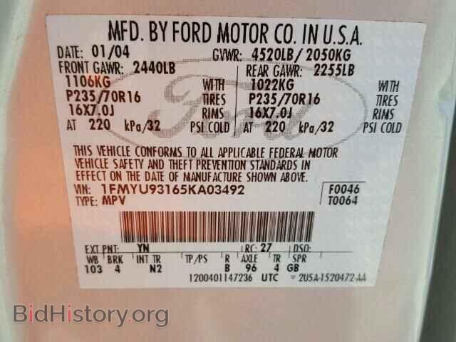 2005 FORD ESCAPE - VIN: 1FMYU93165KA03492 - Фото 10