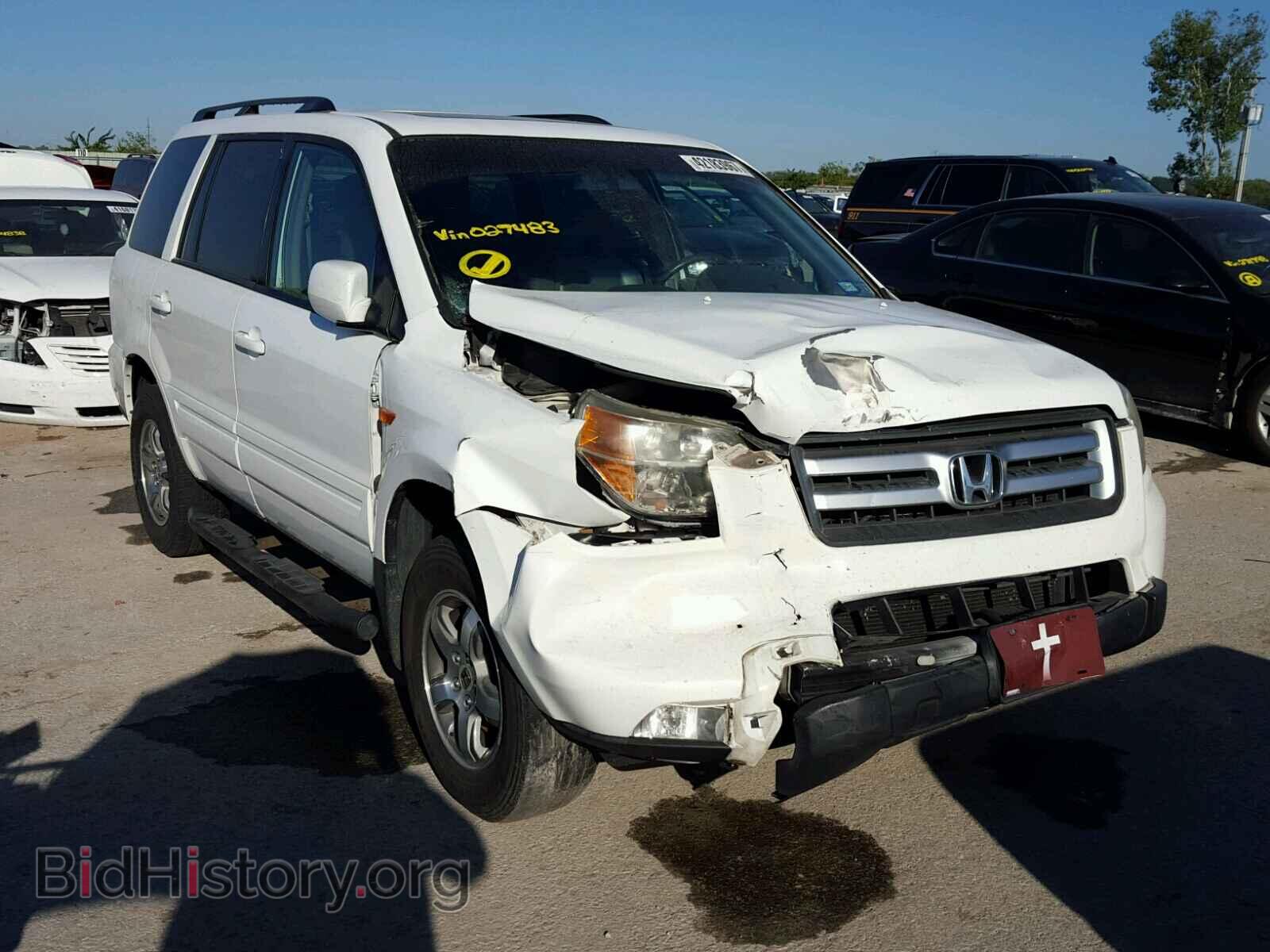 Фотография 5FNYF187X6B027483 - HONDA PILOT 2006