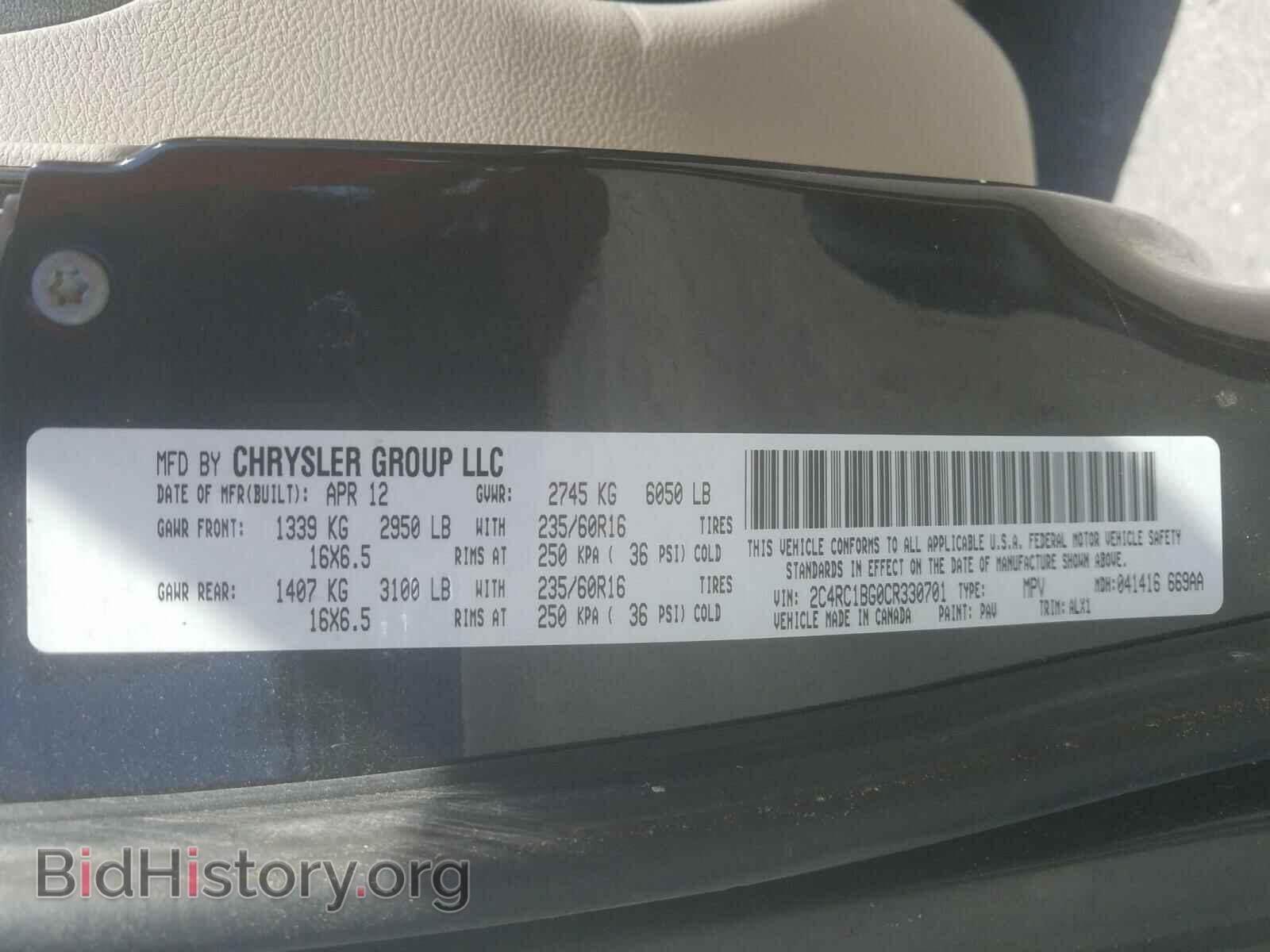 2012 CHRYSLER MINIVAN - VIN: 2C4RC1BG0CR330701 - Photo 10