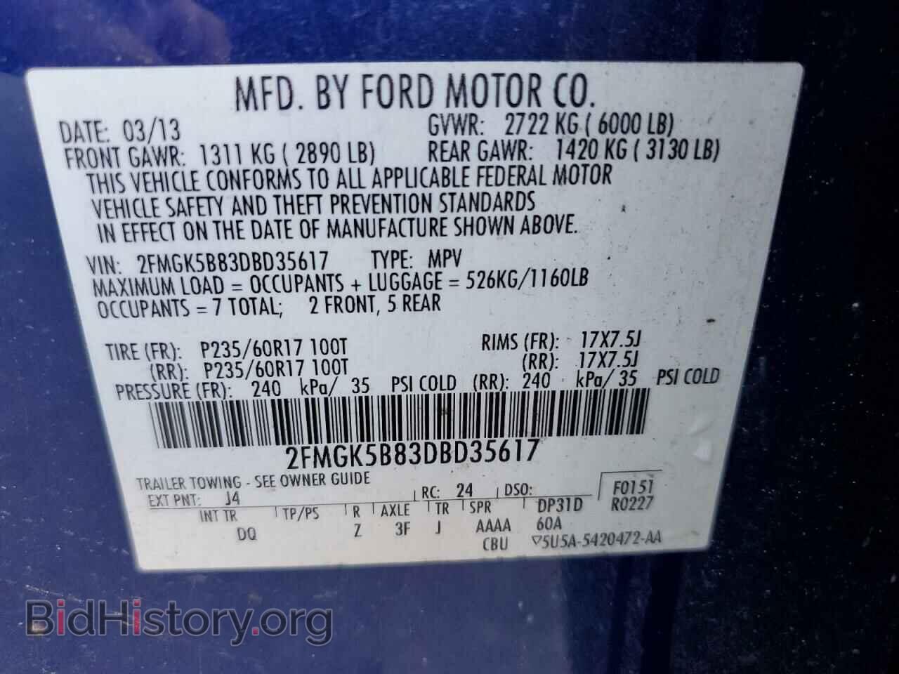2013 FORD FLEX - VIN: 2FMGK5B83DBD35617 - Photo 13