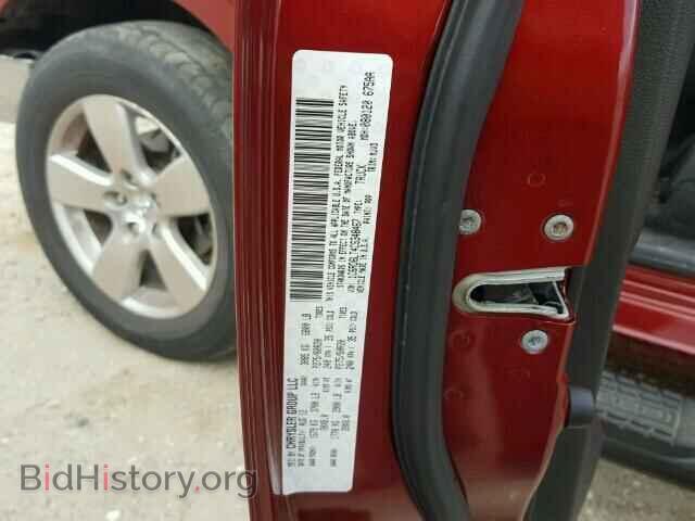 2012 DODGE RAM 1500 - VIN: 1C6RD6LT4CS348467 - Фото 10