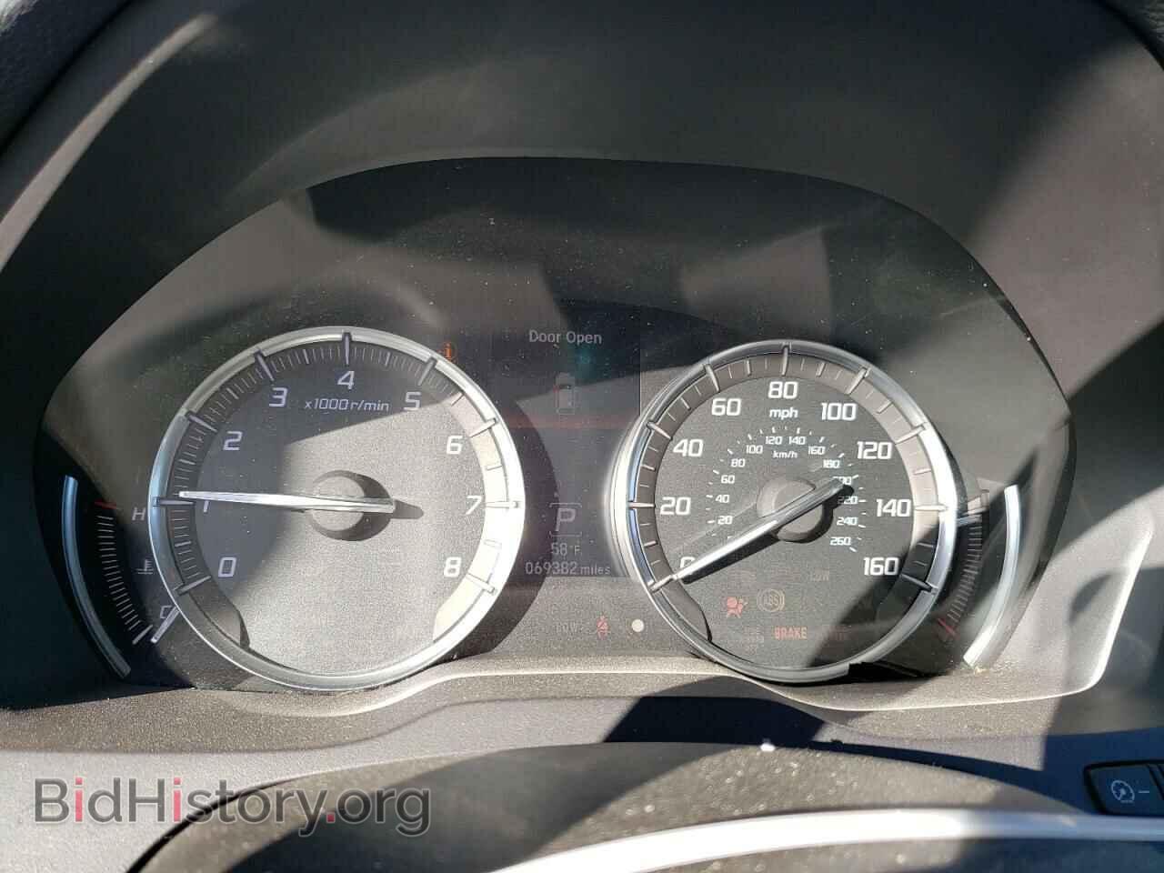 2014 ACURA MDX - VIN: 5FRYD3H49EB010629 - Фото 9