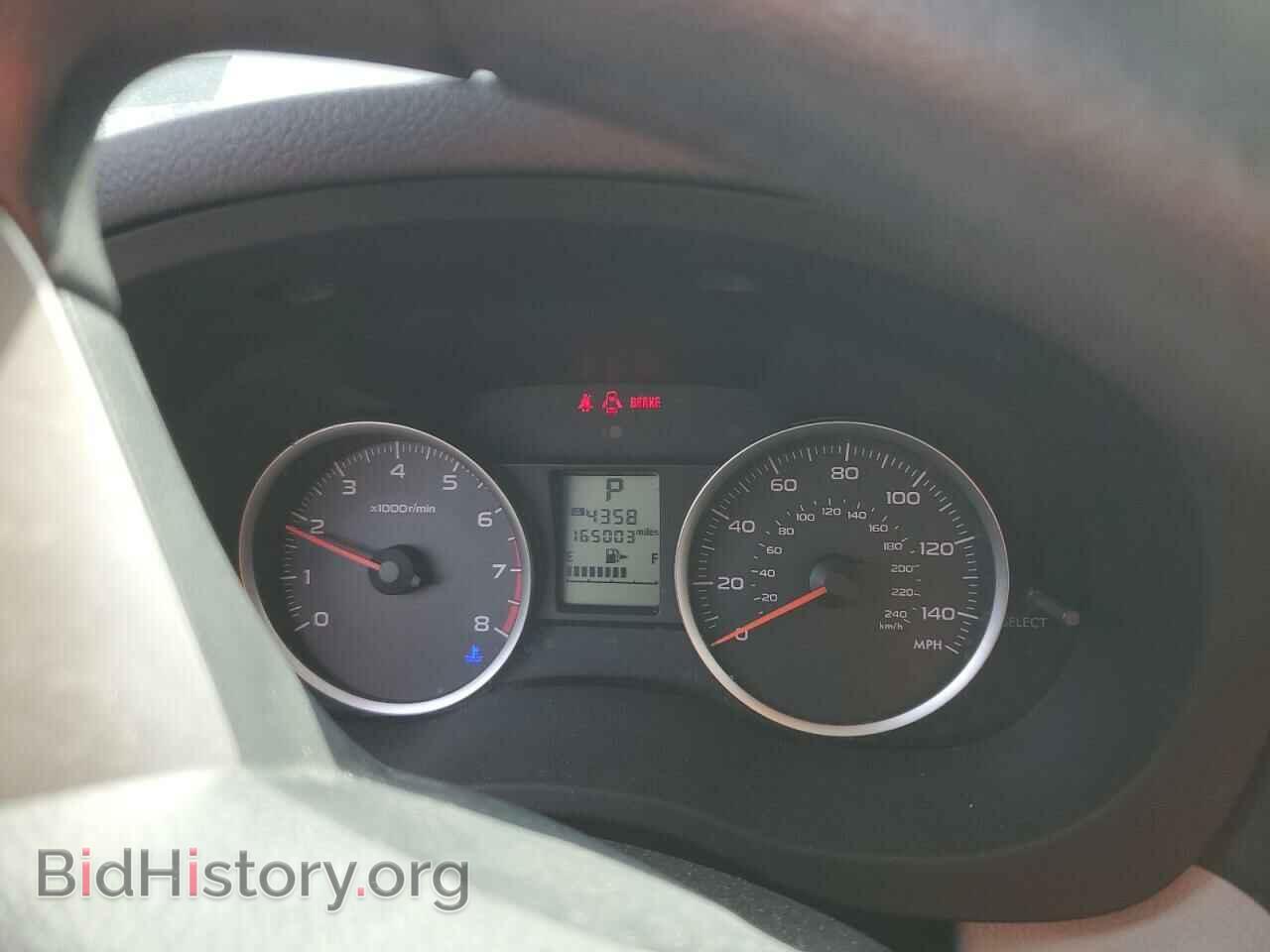 2014 SUBARU FORESTER - VIN: JF2SJAEC2EH530804 - Фото 9