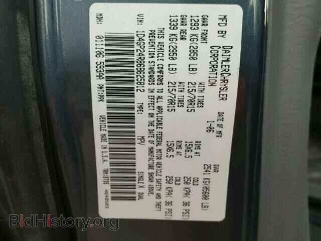 2006 DODGE CARAVAN - VIN: 1D4GP24R86B625812 - Фото 10