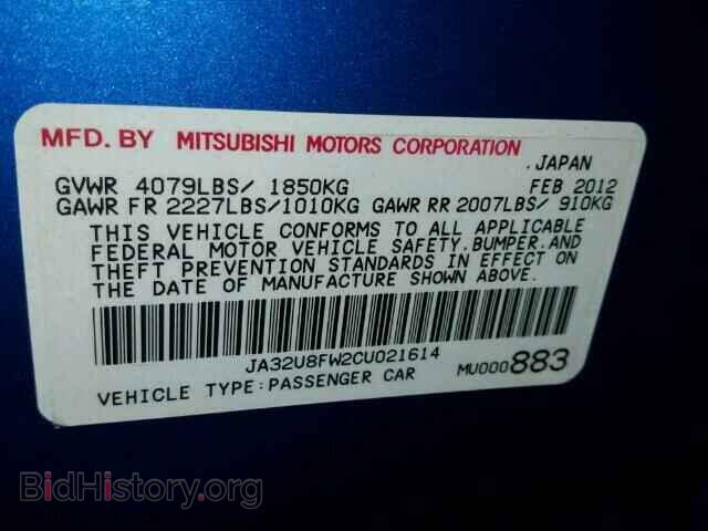 2012 MITSUBISHI LANCER - VIN: JA32U8FW2CU021614 - Фото 10