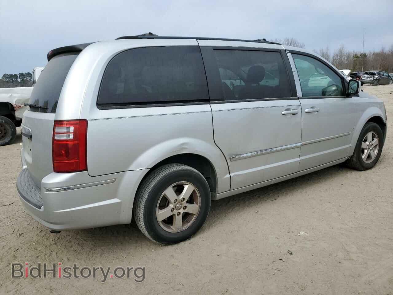 2008 DODGE CARAVAN - VIN: 1D8HN54P98B154281 - Фото 3