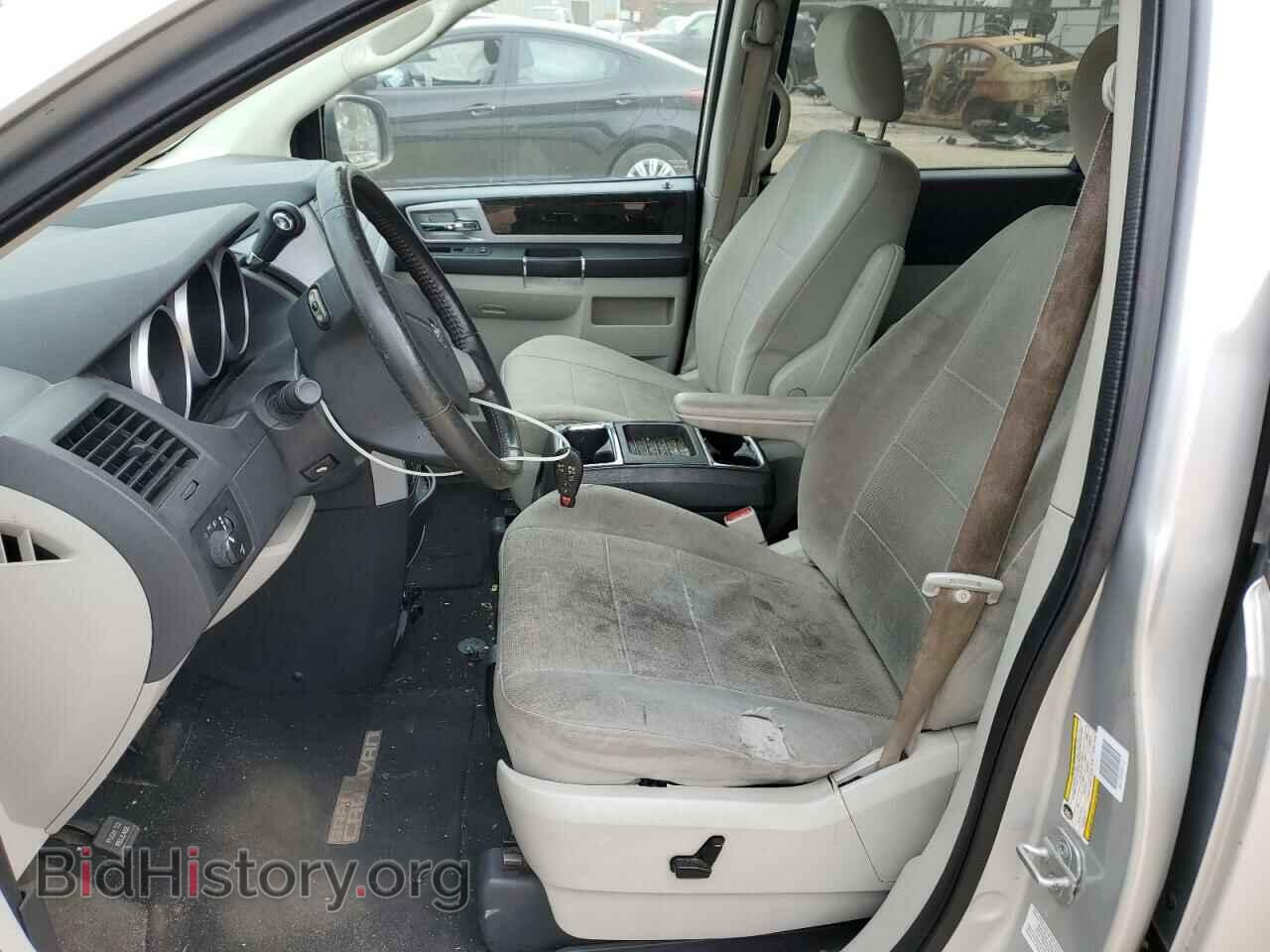 2008 DODGE CARAVAN - VIN: 1D8HN54P98B154281 - Фото 7