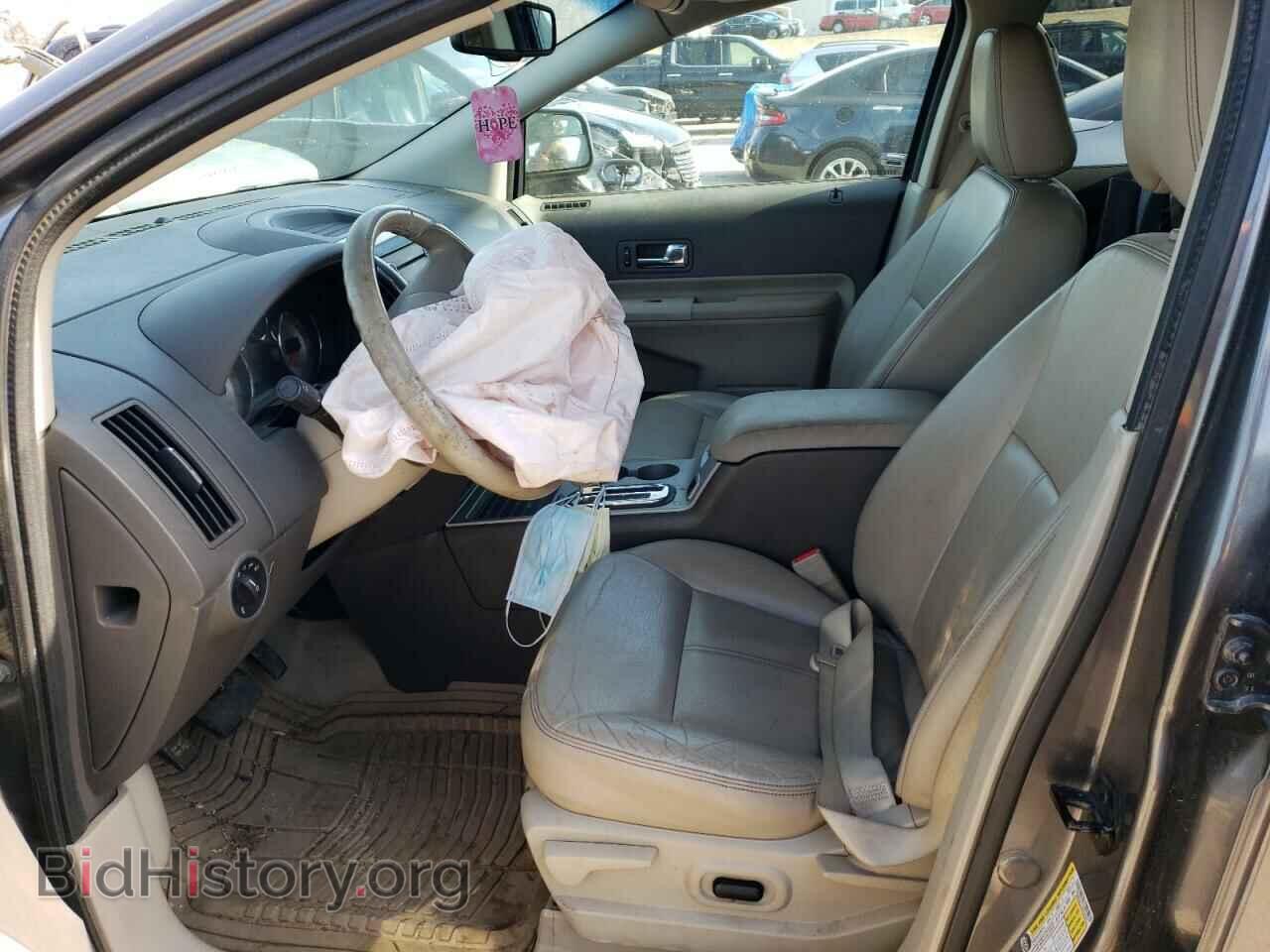 2010 FORD EDGE - VIN: 2FMDK3JC1ABA44641 - Фото 7